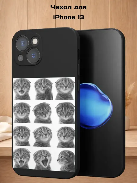 Case Style Чехол на iPhone 13 с принтом Котята