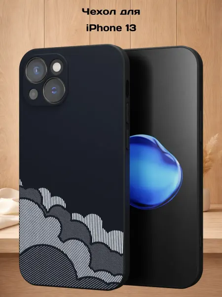 Case Style Чехол на iPhone 13 с принтом Облака