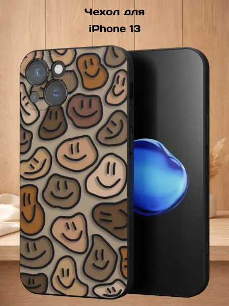 Case Style Чехол на iPhone 13 с принтом Смайлы