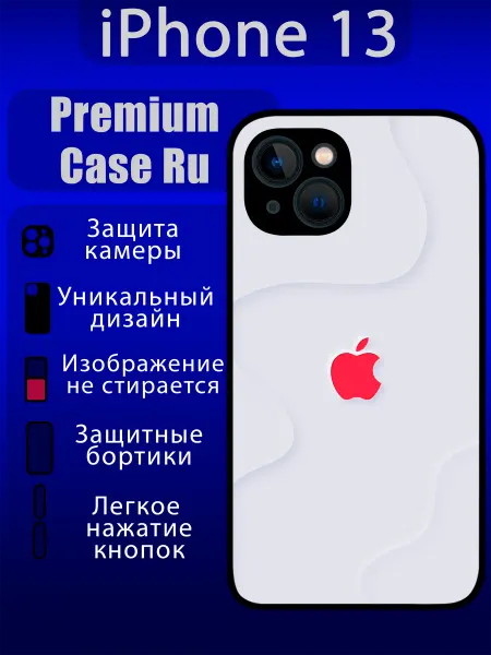 Premium Case Ru Чехол на iPhone 13 с принтом айфон с надписью