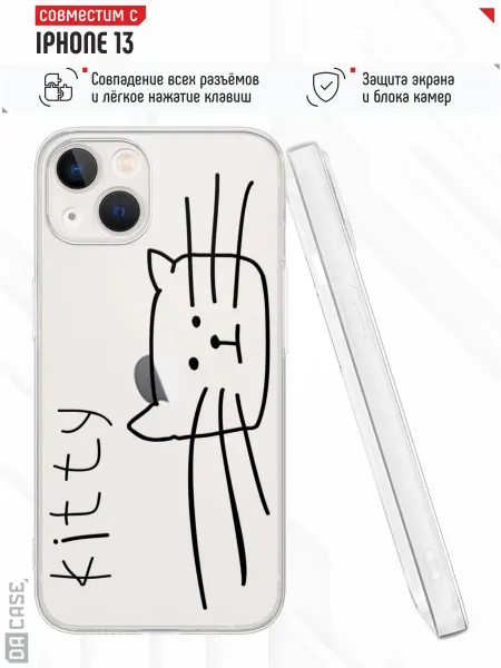 DACase Чехол на iPhone 13 с принтом Котик