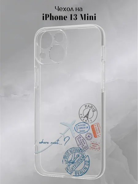 Slow Hold Чехол на iPhone 13 mini Самолет