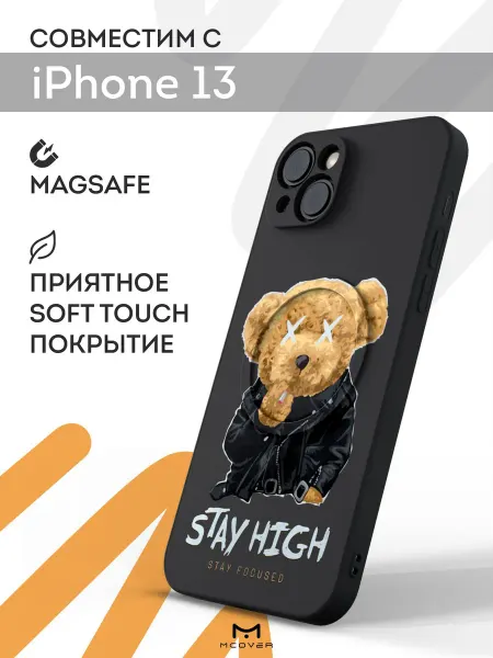 Мобилиус Чехол Magsafe на iPhone 13 с принтом Мишка