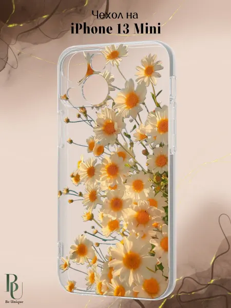 Be Unique Чехол на iPhone 13 mini Ромашки
