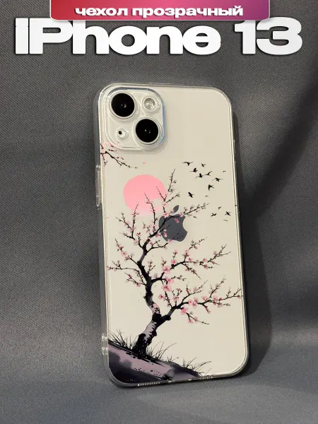 PBl store Чехол на iPhone 13 с принтом Сакура