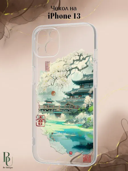 Be Unique Чехол на iPhone 13 с принтом Сакура