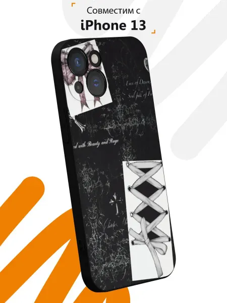 Мобилиус Чехол на iPhone 13 с принтом Гранж