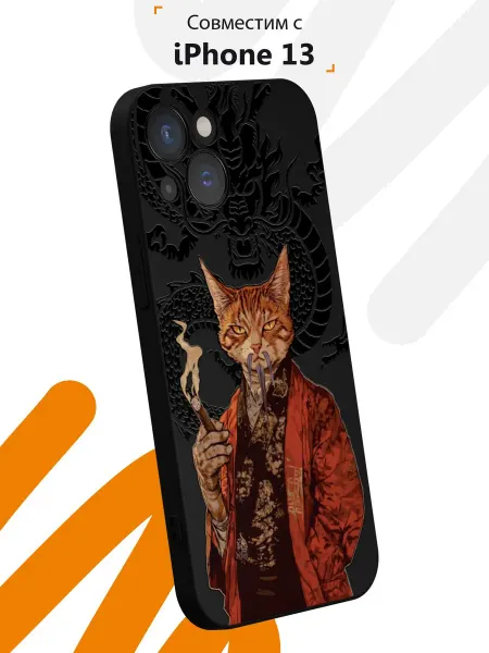 Мобилиус Чехол на iPhone 13 с принтом Японский кот