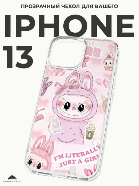 Мобилиус Чехол-бампер на iPhone 13 с принтом Лабубу