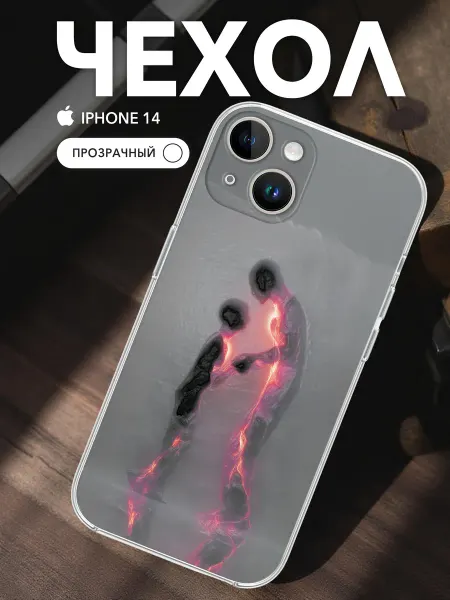Bysnika Чехол на iPhone 14 Прозрачный Светящиеся силуэты