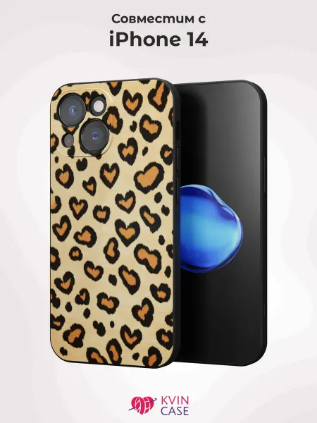 KVIN CASE Чехол на iPhone 14 с принтом Леопард