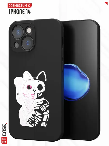 DACase Чехол на iPhone 14 с принтом Манящий кот