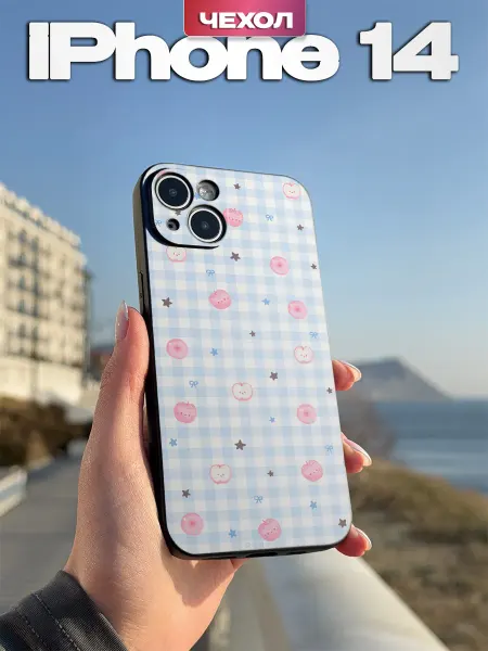 PBl store Чехол на iPhone 14 с принтом в клеточку