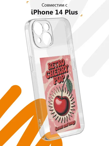 Мобилиус Чехол на iPhone 14 с принтом Вкладыш