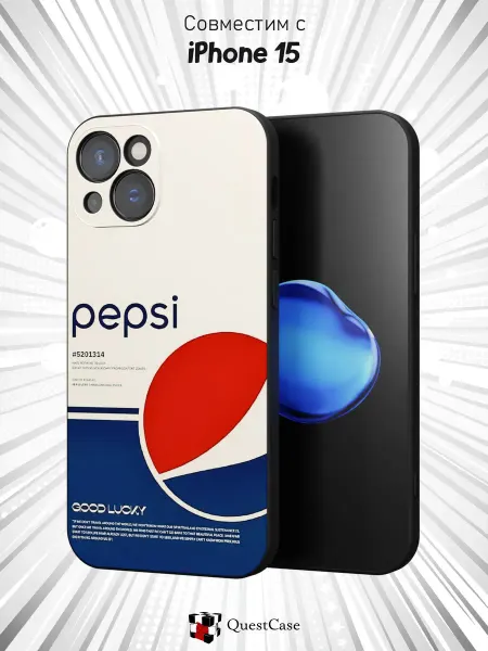 QuestCase Чехол на Apple Iphone 15 с принтом Пепси