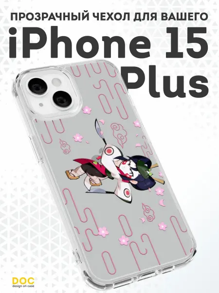 DesignOnCase Чехол-бампер на iPhone 15 Plus с принтом Brawl Stars