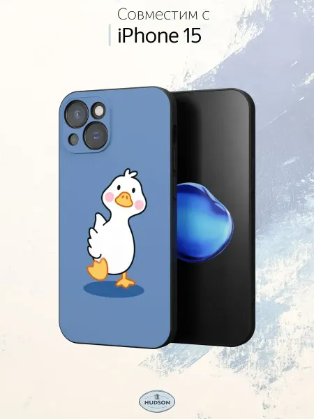 Hudson Store Чехол на iPhone 15 с принтом Утка