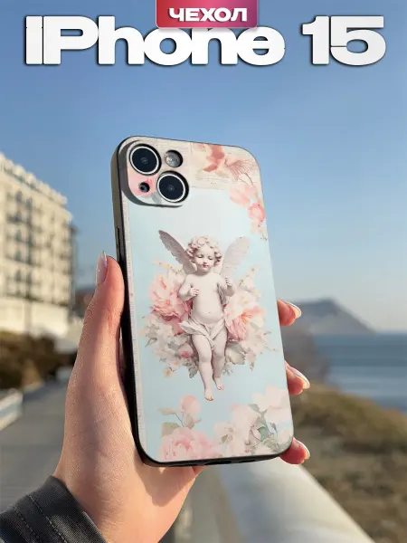 PBl store Чехол на Iphone 15 с принтом Купидон