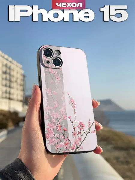 PBl store Чехол на Iphone 15 с милым принтом Сакура
