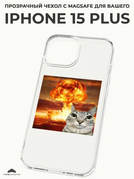 Мобилиус Чехол-бампер на iPhone 15 Plus с принтом Мем