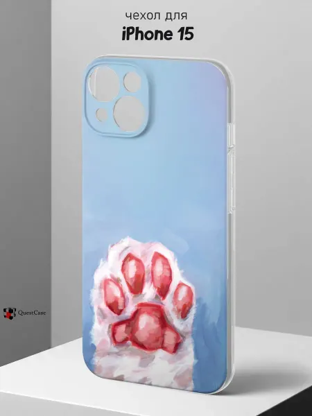 QuestCase Чехол на iPhone 15 с принтом Лапка