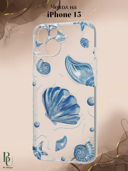 Be Unique Чехол на iPhone 15 с морским принтом