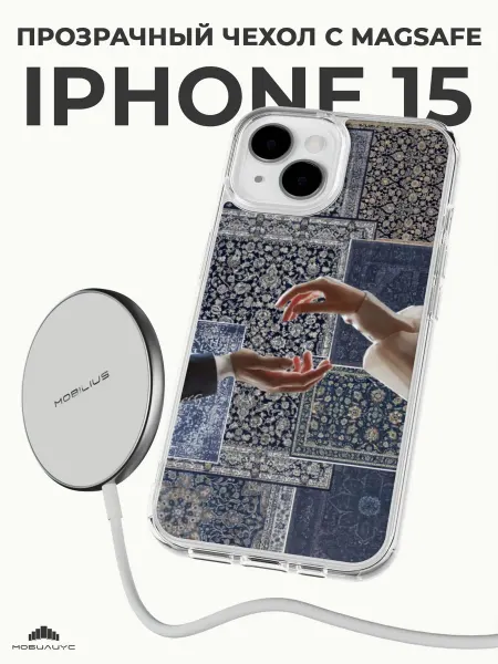 Мобилиус Чехол-бампер на iPhone 15 с принтом Ковер