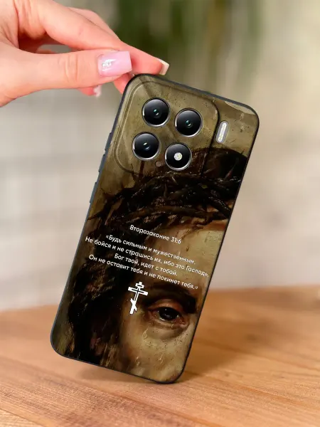 PBl store Чехол на Xiaomi 15 Pro с православным принтом