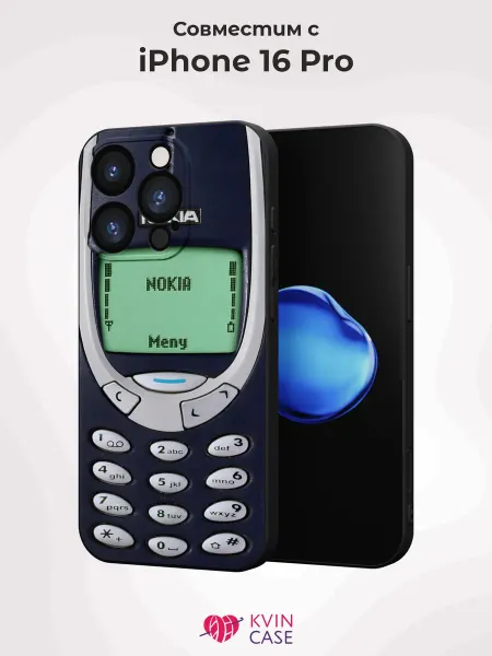 KVIN CASE Чехол на Apple IPhone 16 Pro с принтом Телефон