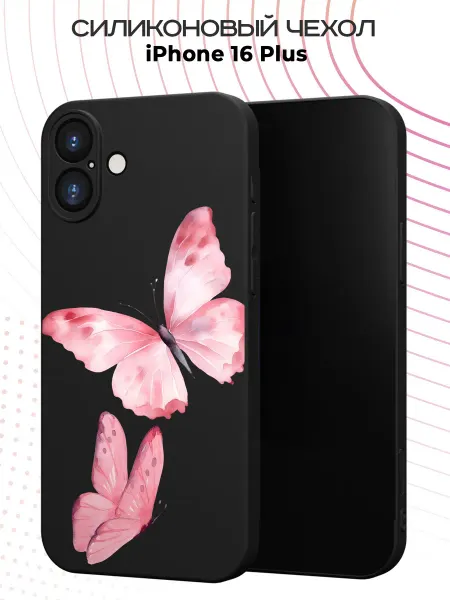 FACTORIA Чехол на Apple IPhone 16 Plus с принтом Бабочки