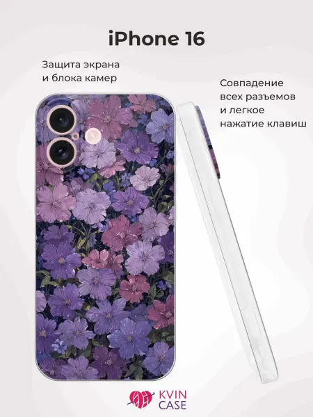 KVIN CASE Чехол на iPhone 16 с принтом Цветы, Смолевка