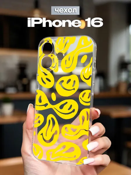 FACTORIA Чехол на IPhone 16 с принтом Смайлик
