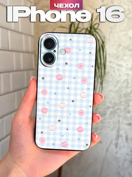 PBl store Чехол на IPhone 16 с принтом в клеточку