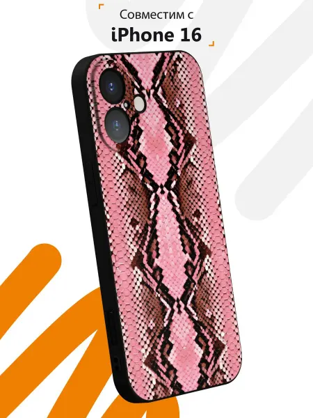 Мобилиус Чехол на iPhone 16 с принтом Змея
