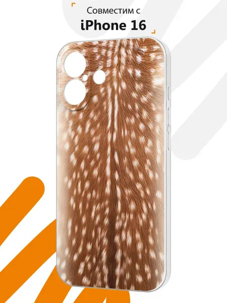 Мобилиус Чехол на iPhone 16 с принтом Оленёнок