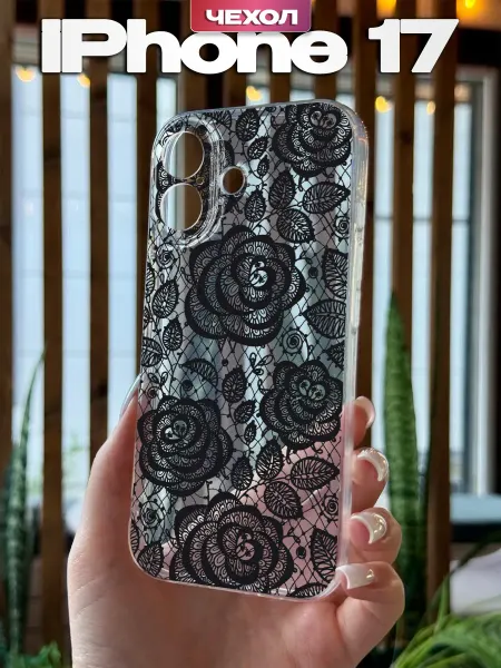 PBl store Чехол на Apple iPhone 17 y2k кружева