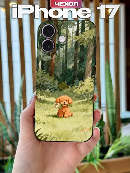 PBl store Чехол на Apple iPhone 17 с принтом Собачка с цветами