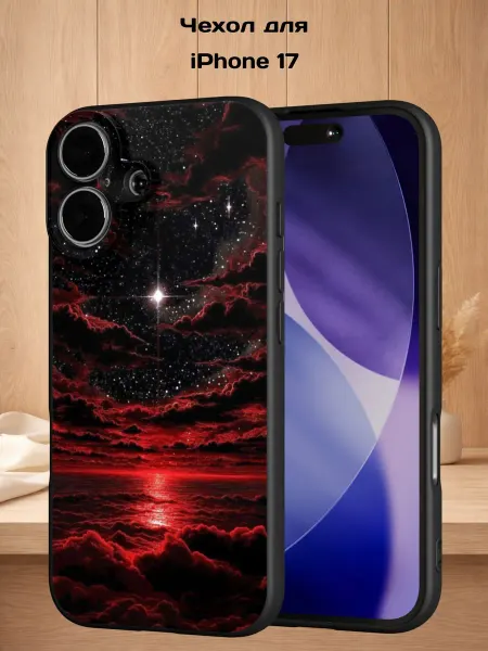 Case Style Чехол на iPhone 17 с принтом Алый закат