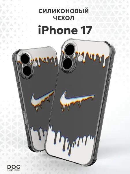 DesignOnCase Чехол-бампер на iPhone 17 с принтом Nike
