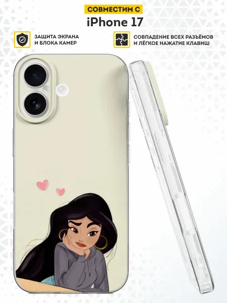 DesignOnCase Чехол на iPhone 17 с принтом Жасмин