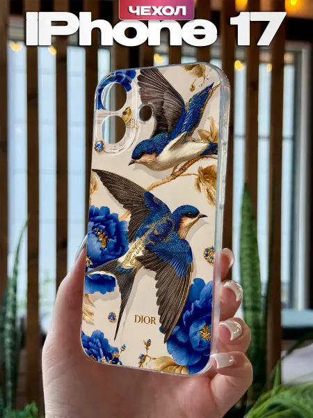 PBl store Чехол на iPhone 17 с принтом в стиле Dior птички