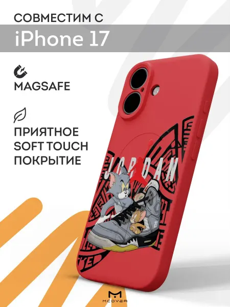 Мобилиус Чехол Magsafe на iPhone 17 с принтом Том и Джерри