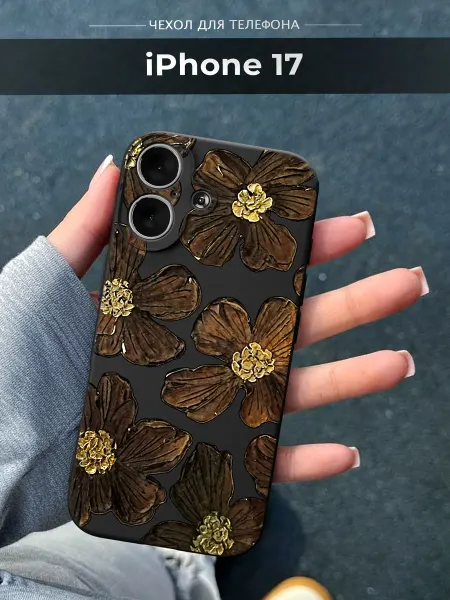 NineCase Чехол на iPhone 17 цветы