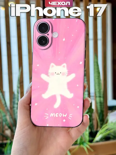PBl store Чехол на iPhone 17 с принтом Котик y2k