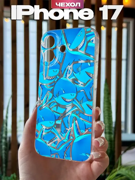 PBl store Чехол на iPhone 17 с принтом Акулы