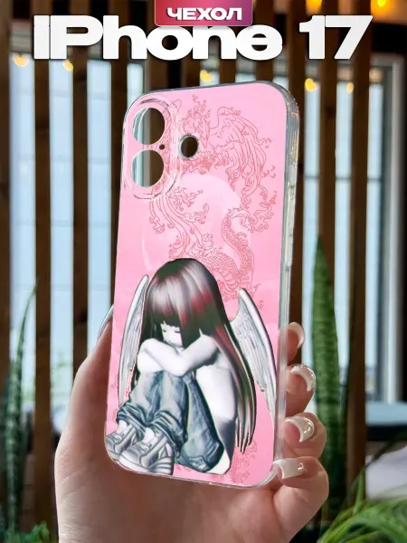 PBl store Чехол на iPhone 17 с принтом Ангел пинтерест