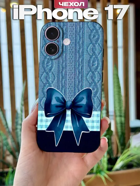 PBl store Чехол на iPhone 17 с принтом Синий бант