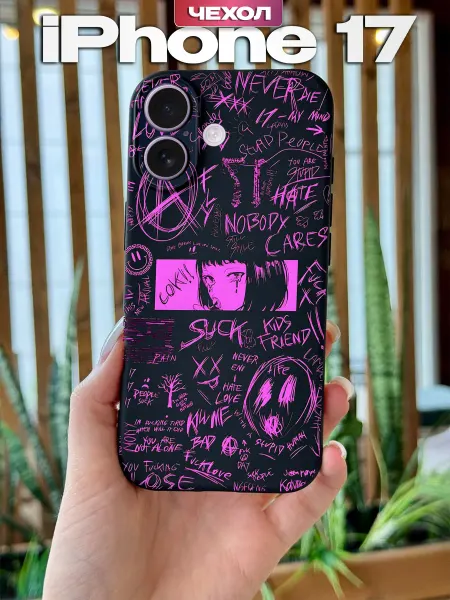 PBl store Чехол на iPhone 17 с принтом Граффити
