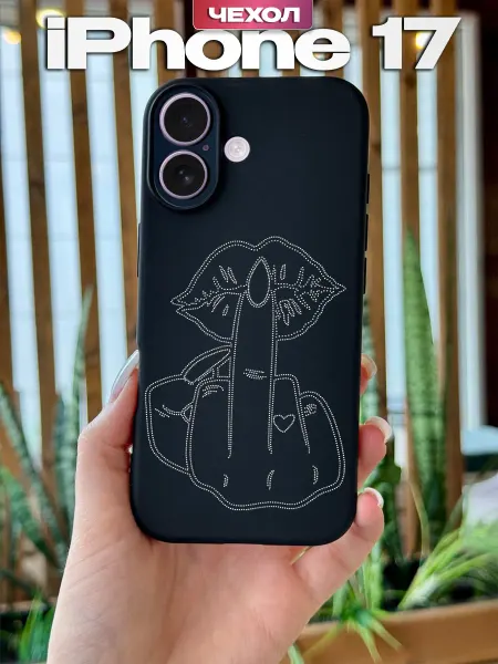PBl store Чехол на iPhone 17 с принтом Губы