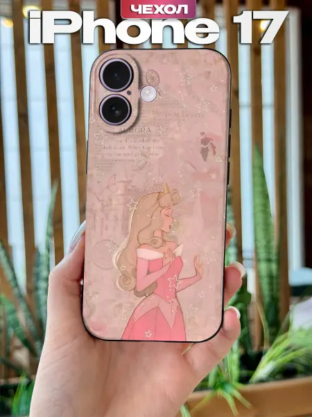 PBl store Чехол на iPhone 17 с принтом Принцесса